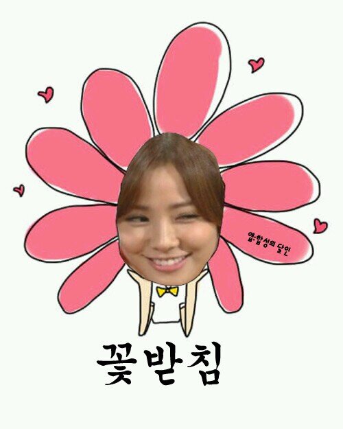 [Parody Account/130129~140119] 2013.3.9~2013.8.25 지금까지 #최고다이순신 을 사랑해주셔서 감사합니다.
