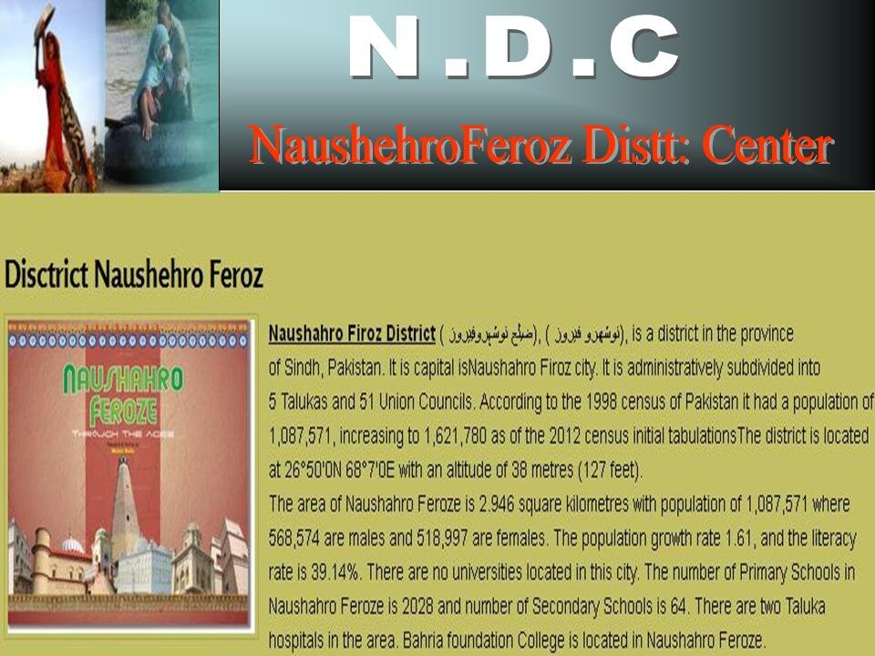 THE EVER FIRST SOCIAL MEDIA SERVICE ON MOBILE FOR THE PEOPLE OF SAAHETI DISTT: NAUSHEHRO FEROZ............................(THE DISTT: CENTRAL OF SINDH)