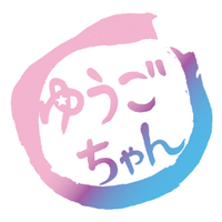 山本ゆうご (@yugo_yamamoto) Twitter profile photo