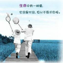 服装制造厂商|80后男，民主，良知|理想主义者|湖南人在广州|hefmt137@gmail.com