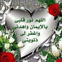 ❤ (@alkgool1010) 's Twitter Profile