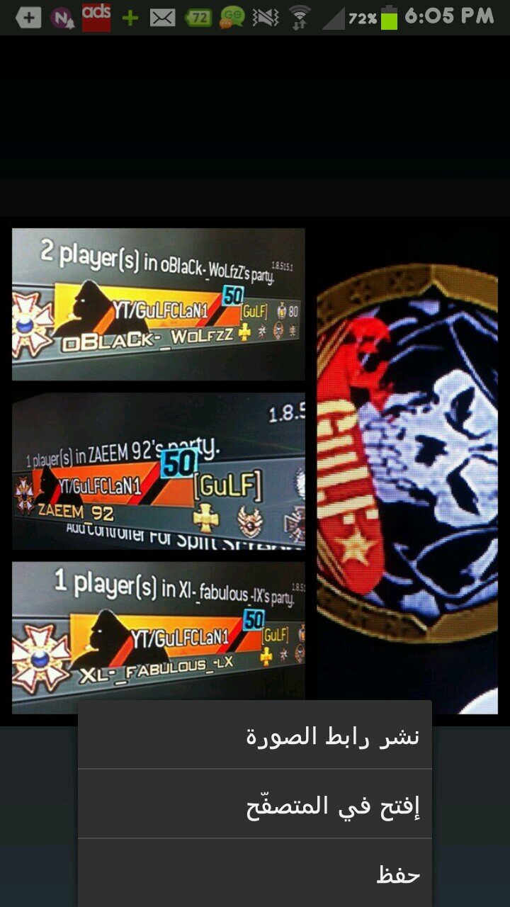 WwwHackps's profile picture. 