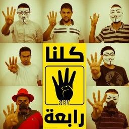 الحرية عنوان الحياة