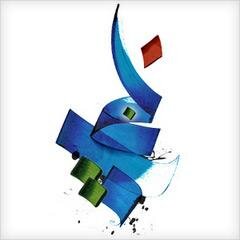 MeerSalot's profile picture. تازہ ترین خبریں، کھیل، سیاست، حالات حاضرہ، صحت، تفریح، بزنس، بین الاقوامی، دلچسپ و عجیب، ٹیکنالوجی