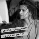 Mnalz _♡ (@anotha99_com) Twitter