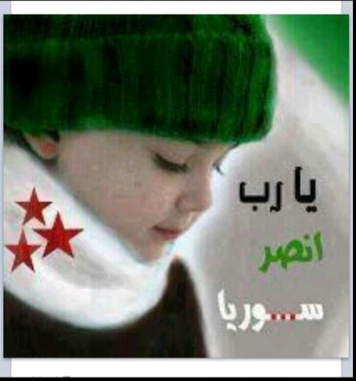 (وَلاَتَقفُ مَالَيسَ لَكَ بِهِ عِلمٌ إِنَّ السَّمعَ وَالبَصَرَ وَالفُؤَادَ كُلُّ أُولَئِكَ كَانَ عَنهُ مَسئوُلاً)