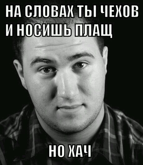 Этот твиттер я посвящаю всем вашим мамам.