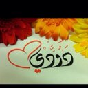 الصقر المهاجر (@0591551888) Twitter