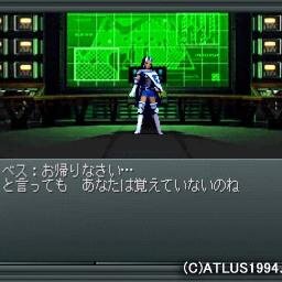 workingmemory1k's profile picture. 学習障害の50代前半の男です。NPDの傾向も有る気がします。
ストラテラ服用するも、抗うつ剤セルトラリン効果が見られず。
「自分を操る超集中力」「ゼロ秒思考」二冊の本のお陰で劇的に変化が有り、驚いています。
たまに鍵開けます。