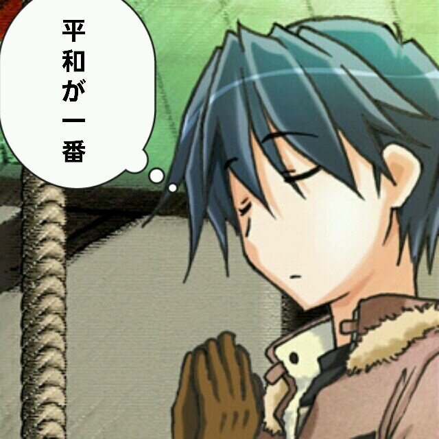 ん、上条咲だ。よろしくな、もうわかってるとは思うが非公式半自動botな、フォローも好きにしてくれ