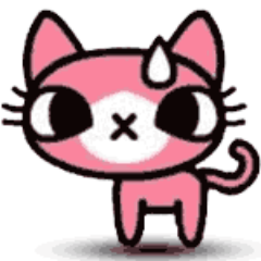dijeron miau?