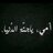 aldaj_m's profile image