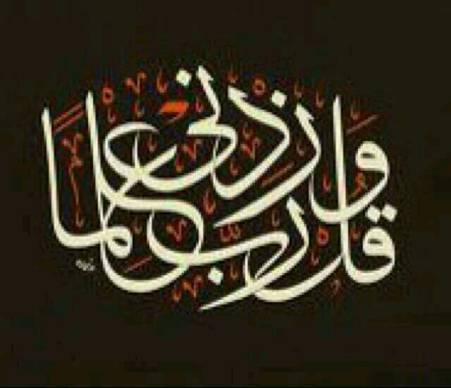#رساله_من_كلمتين_فقط  الدعوة حياة ..