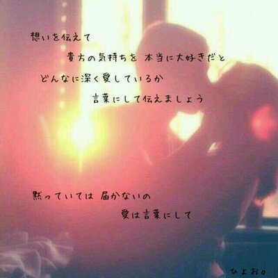 辛い両想いbot Ryoomoibot Twitter 辛い両想いbot Ryoomoibot Twitter