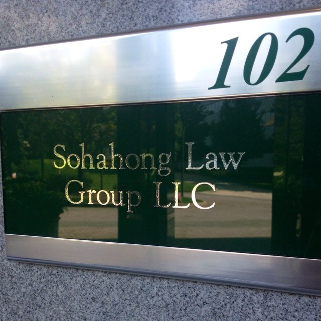 The only law firm in Atlanta to specialize exclusively in immigration and international family law.