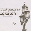 نوال ♡ (@00000000000ff) Twitter