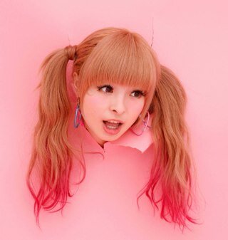 わたし は きゃろらいんちゃろんぷろっぷきゃりーぱみゅぱみゅ. J-Pop Princess