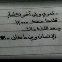 just-88-me (@007288) Twitter