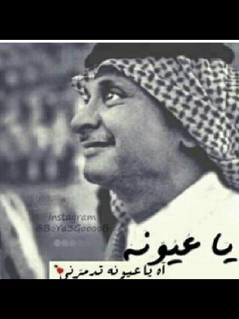 سـمـي عـلـي نـفـسـش مـن عـيـونـهـم ،( عـيونهـا ) يـا جـمـال الـعـالـمـيـن :*