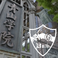 agualbum's profile picture. 青山学院大学卒業アルバム委員会です。  取材や大学のイベント  アルバムの事についてつぶやきます  また渋谷、相模原周辺の情報も。  文連・体育会・サークルなど取材行きますので何かあったらご連絡ください。