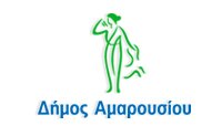 Δήμος Αμαρουσίου
Βασ. Σοφίας 9 & Δημ. Μόσχα
15124 Μαρούσι
url: http://t.co/GtWKRkkYmV
e-mail: info@maroussi.gr