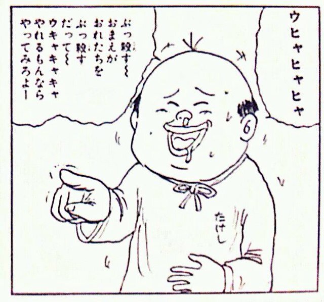ドラぶれいず