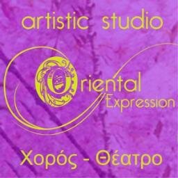 Oriental Expression is a school of arts located in Athens.Using dancing teqniques of both Eastern and Western Countries. 
http://t.co/lwcMbIOOsR