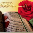 m_muslima (@007_umm) Twitter
