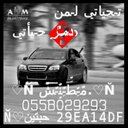 مطنش (@0558029293) Twitter
