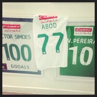 عبوود77 💚 (@7p7__) Twitter profile photo