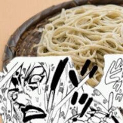 オレの蕎麦に近寄るなああーーーーーーーっ Bosssobabot Twitter