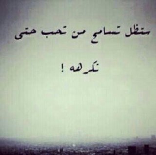 ان الله علئ كل شيء قدير
