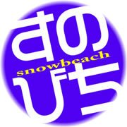 中堅Webクリエイター＆カラーコーディネーター。出版・ECサイト・投資系リサーチ会社のネット部署を経て現フリー。「ゆきがはま ちひろ」名義にて細々と活動中。その他、同人サークルの運営等。（主に夏と冬のコミケに参加）アニメ・ゲーム（特にレトロゲーム）が大好物です☆