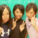 らら (@0224Rara) Twitter