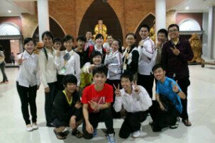 Ganbatte....~