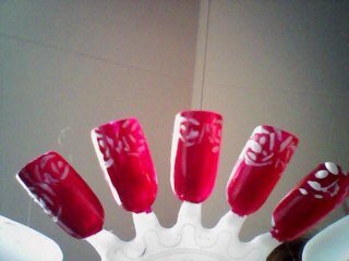 Dit is mijn nagellak account!