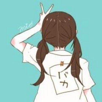 つーちゃん
