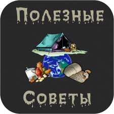 Люблю шутить и шутки. Только зарегистировался тут, ещё не всё понял... #ru_ff #ff_ru #rufollowback #sledui #Взаимныйфолловинг.