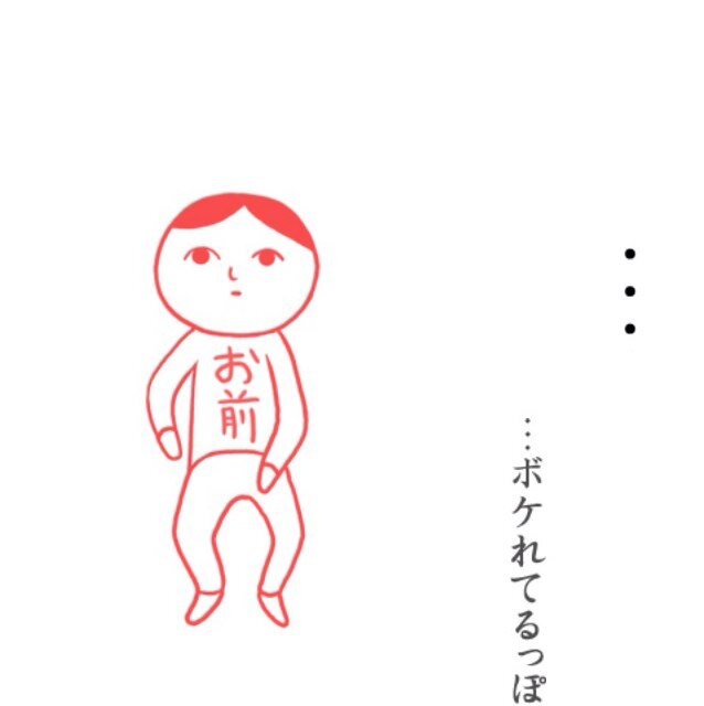 KYraces's profile picture. 年齢を数えるのが嫌になってきた大学生　就活の話についていけない