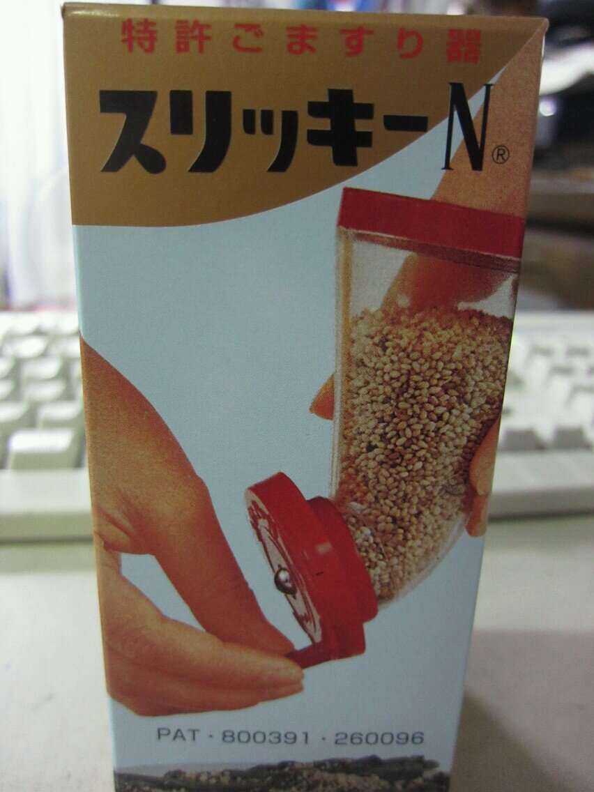 o-manuke na oyaji. (ahaha,,,)
