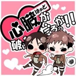 エレジャンアンソロ企画さんのプロフィール画像