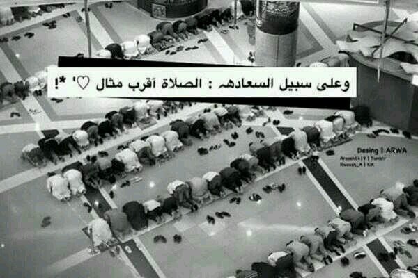 |\ممنوع ع الخاص\|‏‏‏‏ 
чɑ b5tк .. B. 8ιb ensɑ кƖ zιɑtк ♥!
 
ضيقة صَدر بَ تگسرلي .. ( الضلعَ ا?لقصير )