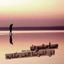 وين الامطار (@050room) Twitter
