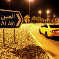 في.أي.بي.الرميثي..ױ♡ (@bb_284488db) Twitter profile photo