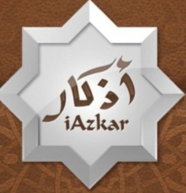 ‏‏‏‏قال تعالى { أَلَا بِذِكْرِ اللَّهِ تَطْمَئِنُّ الْقُلُوبُ }

سنحمل لكم بإذن الله عبر هذا الحساب ..
تذكير صايم يوم الاثنين و الخميس - اذكار الصباح و المساء