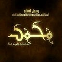ام عبدالرحمن (@07_mimi) Twitter