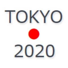 2021年7月23日東京オリンピック開幕日までの残り日数と時間をつぶやいて参ります。