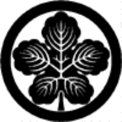 日本人で本当に良かった。嫌韓&嫌中。嫌反日勢力(特に日本の恩恵を受け日本に住んでいる反日日本人)。反移民。反外国人参政権。反外国人への土地売却。無断ﾌｫﾛｰと無断ﾘﾂｲｰﾄ誠にすみません。返信は遠慮させて頂きます。