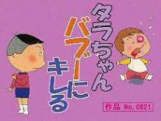 奇跡なおもしろ画像 R11ken Twitter