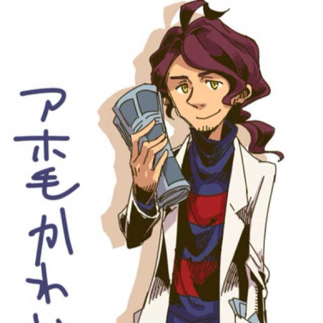 I don't know what you're talking about. Im the real Al. I'm Alfendi Layton... [#LaytonRP/#Multiverse]